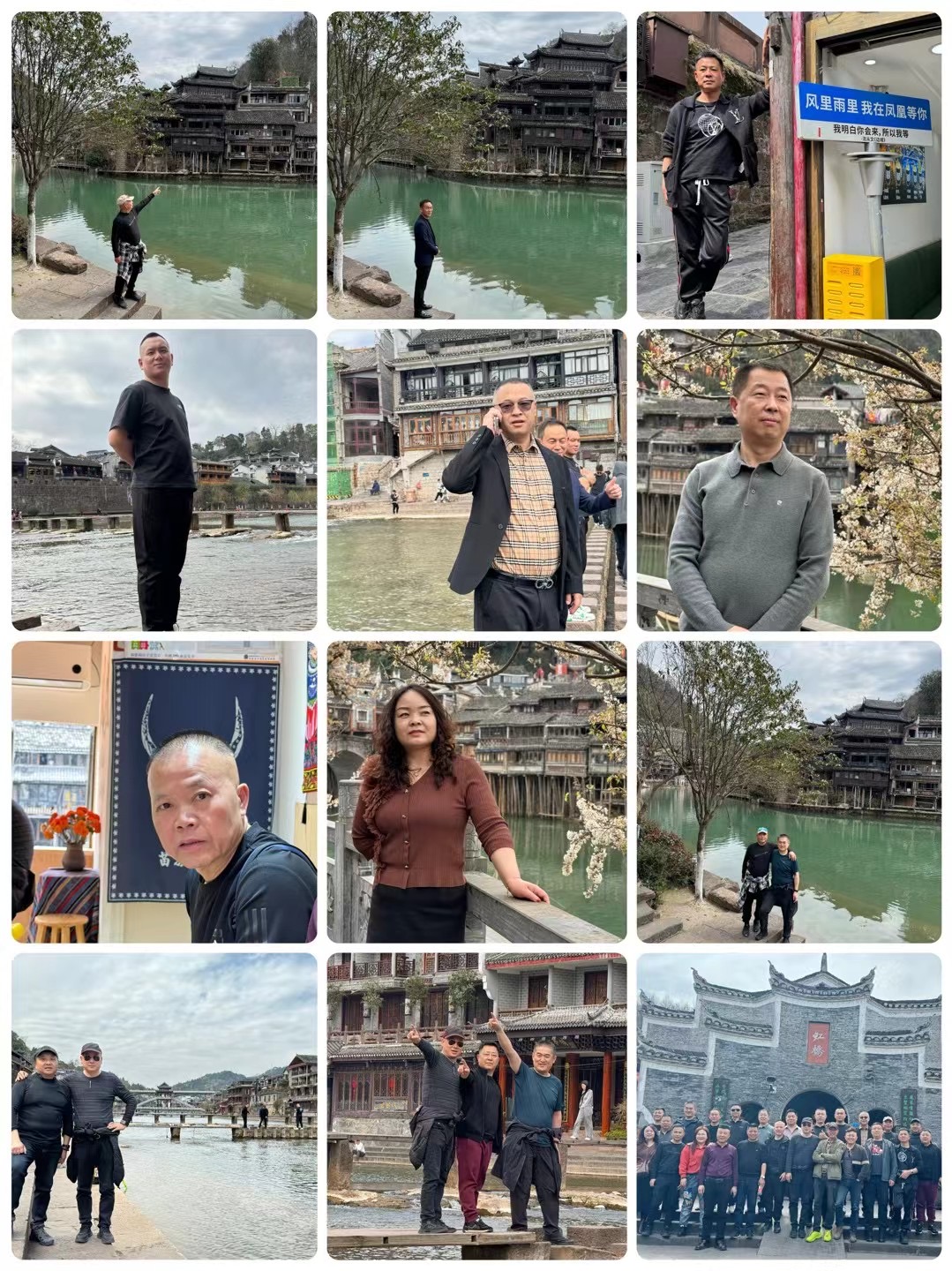 微信圖片_202403191129421.jpg