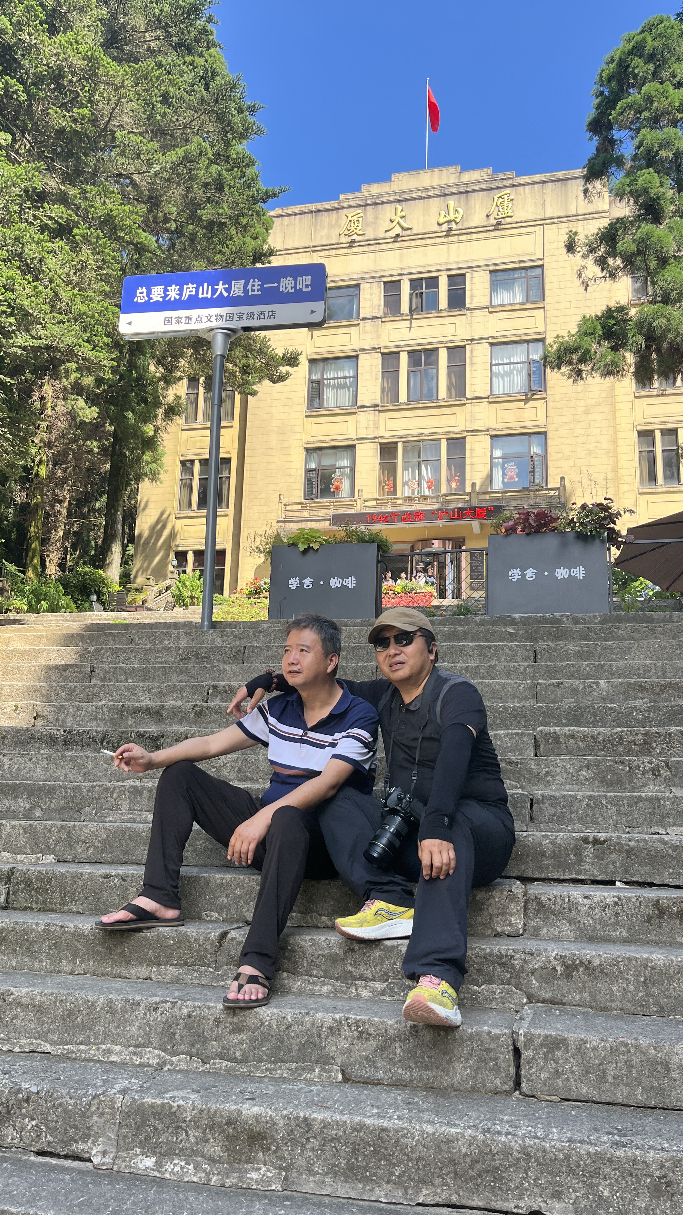 微信圖片_20240716111154.jpg