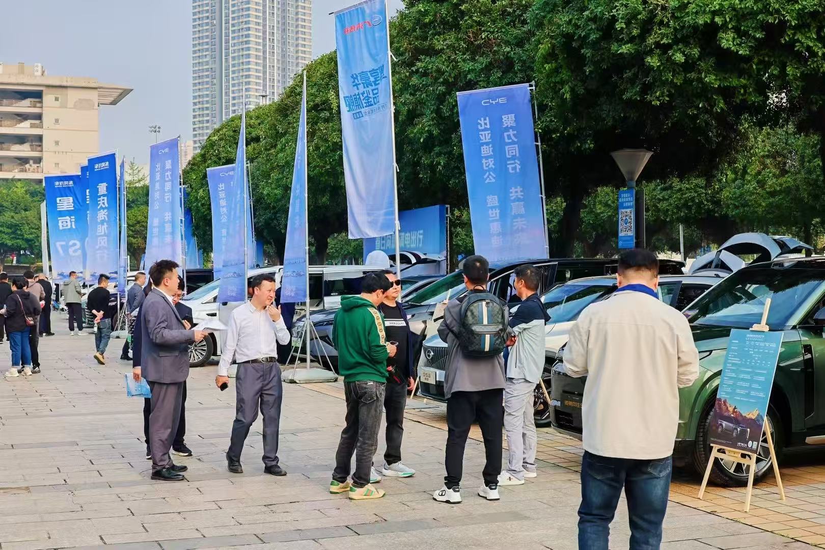 微信圖片_202505300856262.jpg